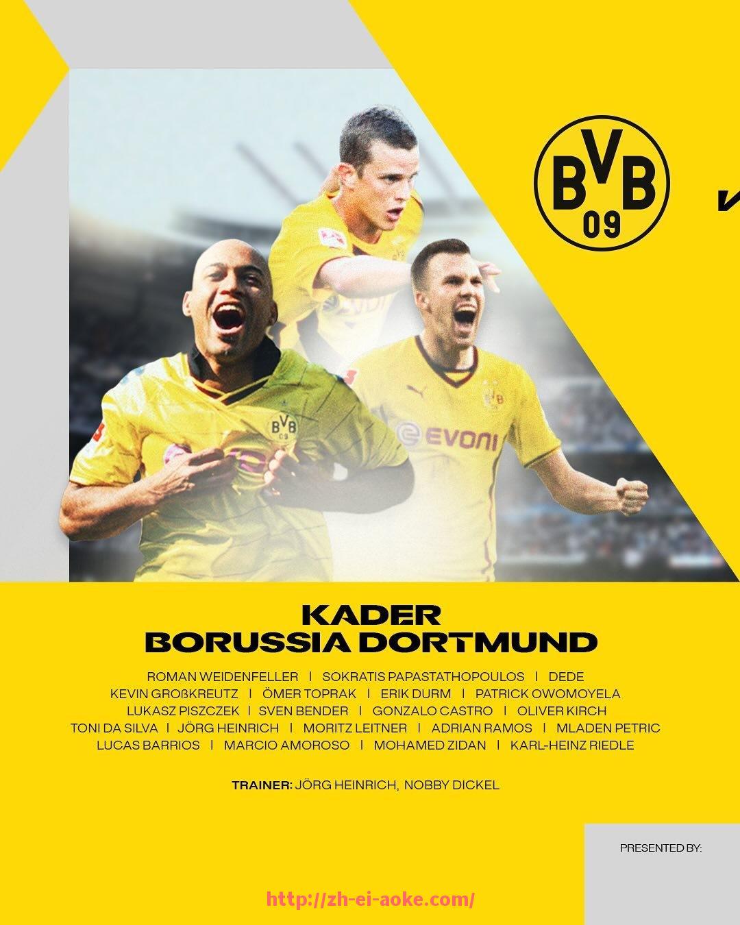 澳客足彩-世俱杯比赛焦点镜头回顾，捕捉决定胜负的重要瞬间