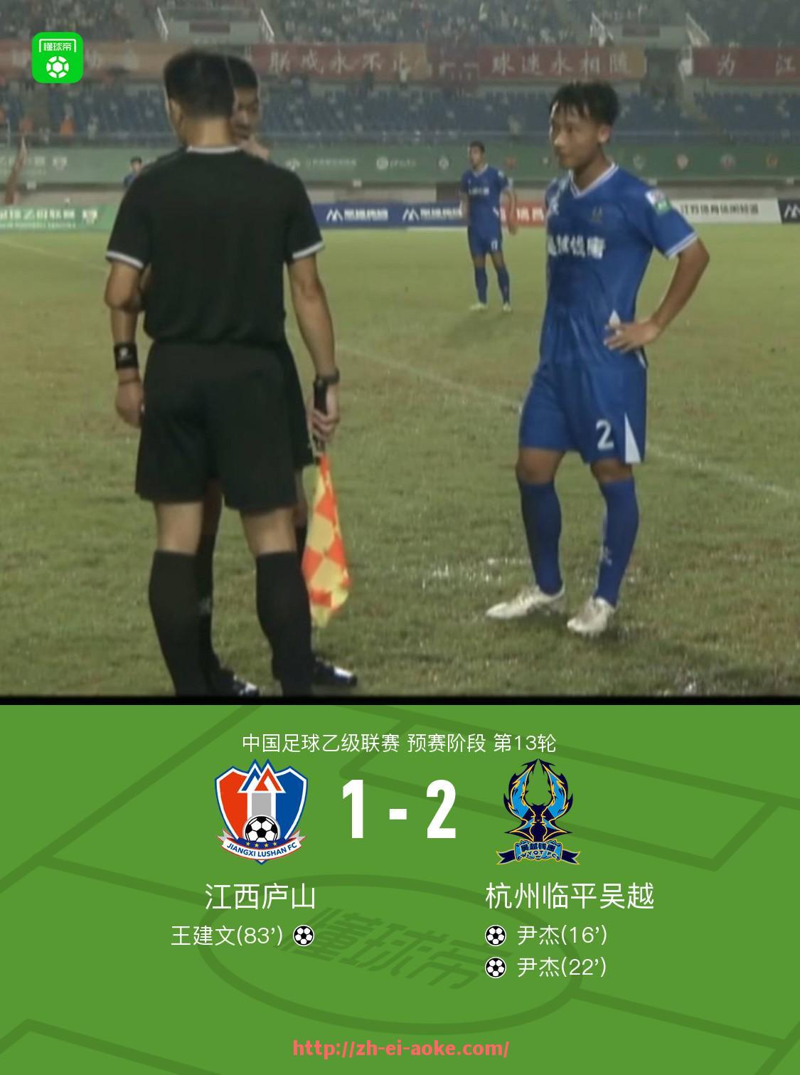 澳客足彩-世俱杯现场报道团队介绍及赛事报道亮点总结