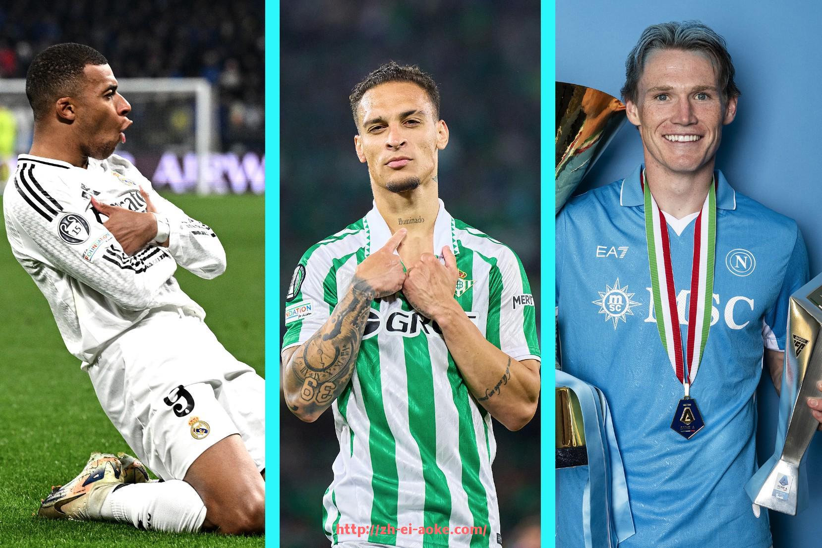 澳客足彩-西甲视频直播皇马比赛精彩瞬间及赛况回顾